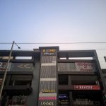 ministry of fitness noida sec 104